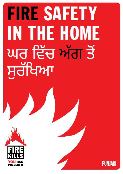 Fire safety advice in other formats and languages – Northamptonshire ...